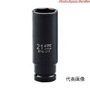12.7インパクト用ディープソケット BP4L-32T