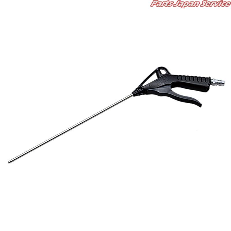 エアブローガン YKAG-330A