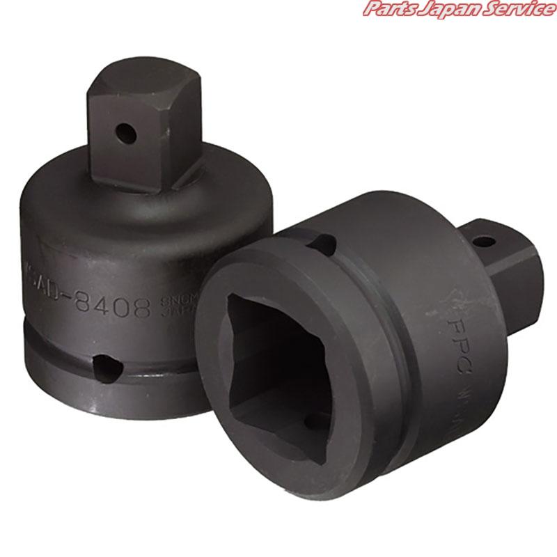 インパクト用アダプター WSAD-8408