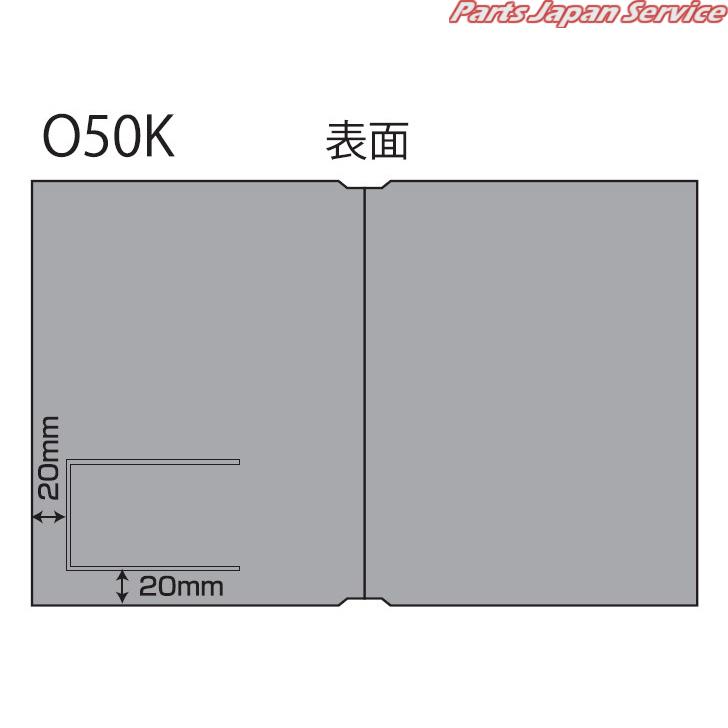 ѡĥѥ󥵡ӥŷԾŹ㤨ŻҼָξɥݥåչ O50KפβǤʤ507ߤˤʤޤ