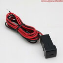 USB電源コンバーター EOP-DC02(2)