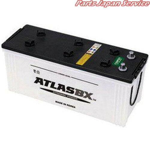 アトラスバッテリー 120E41L-A