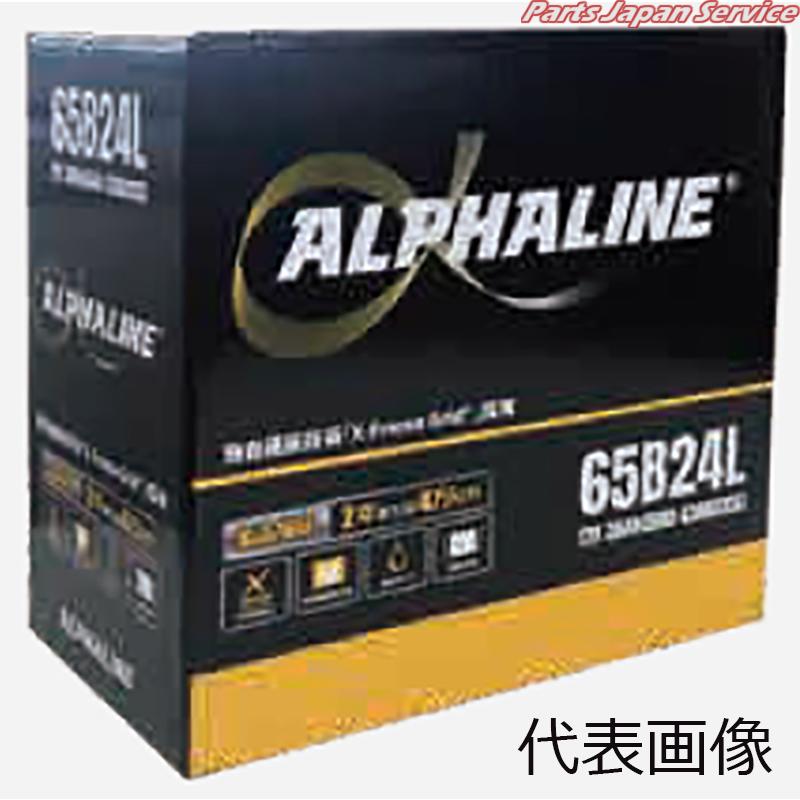 ALPHALINEバッテリー 85D23L-AL