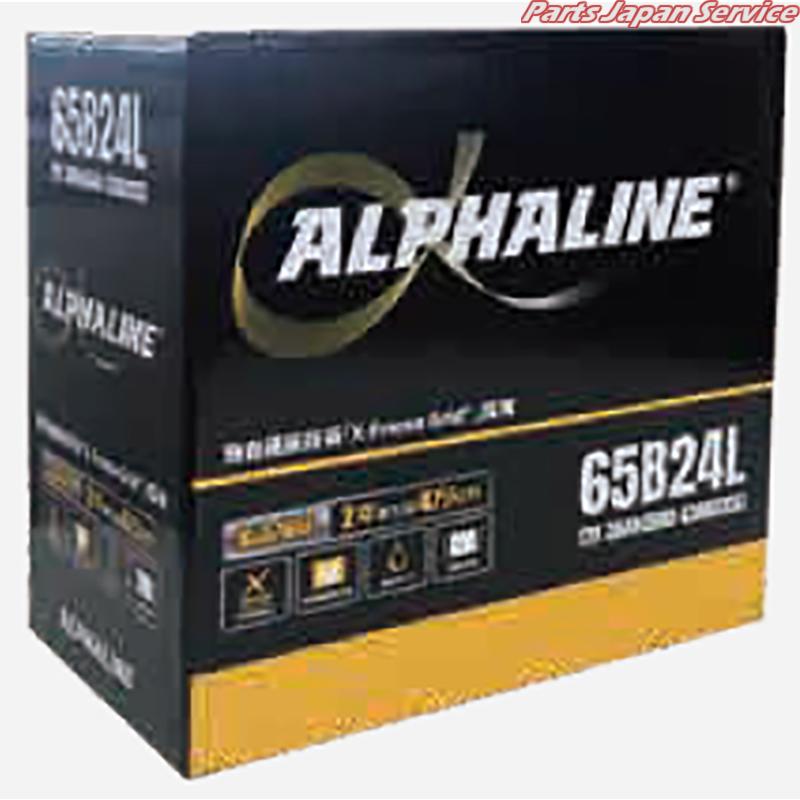 ALPHALINEバッテリー 65B24L-AL