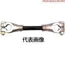 ボンドケーブル20SqBSS250mm 4017-143