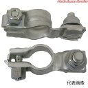 日立板タイプターミナル DTPL-2S