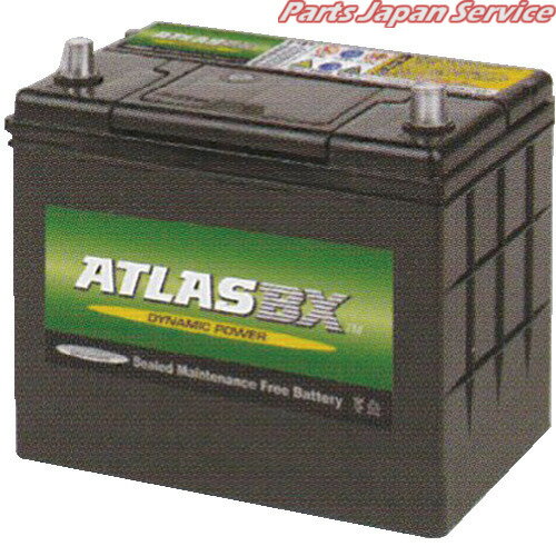 アトラスバッテリー 90D26R-A