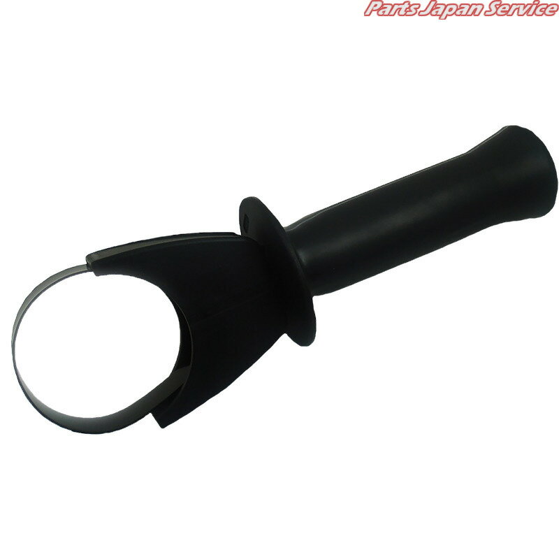 サイドハンドル 6083420