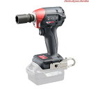 充電式インパクトドライバー本体のみ DIW184