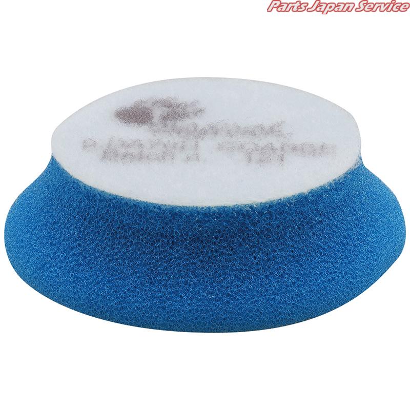 【エントリー済みで9/4〜9/11ポイント5倍】 RUPES9.DA70HスポンジバフブルーCOARSE(粗〜中)70φ R-SB-70-C