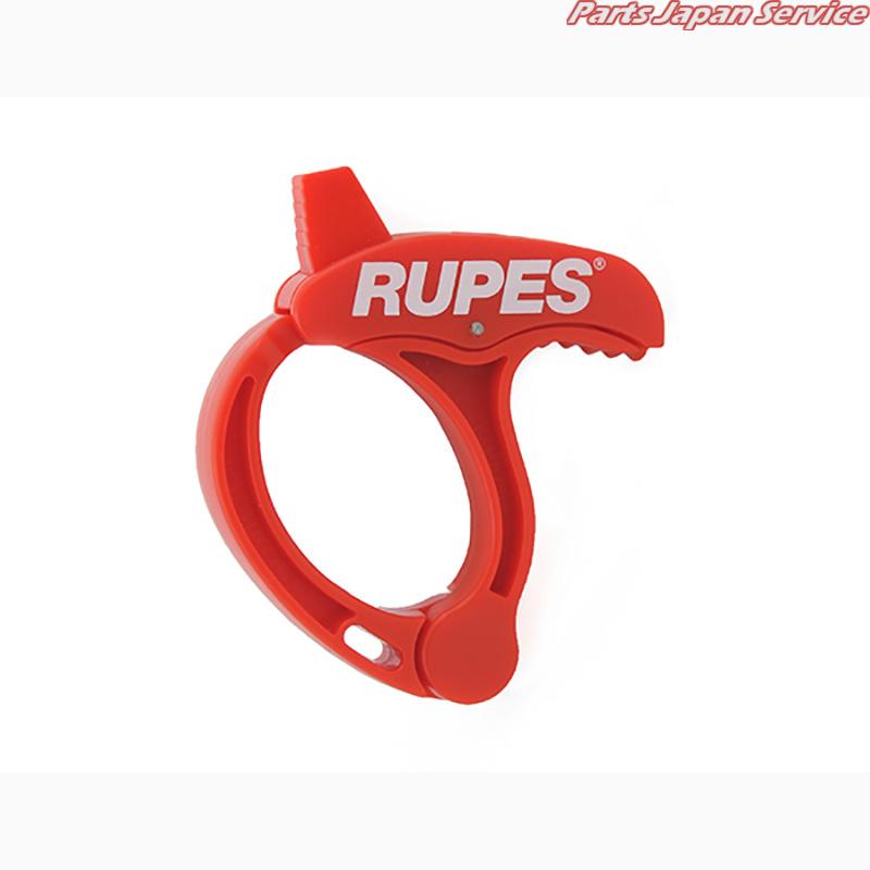 RUPESケーブルクランプ R-CMT