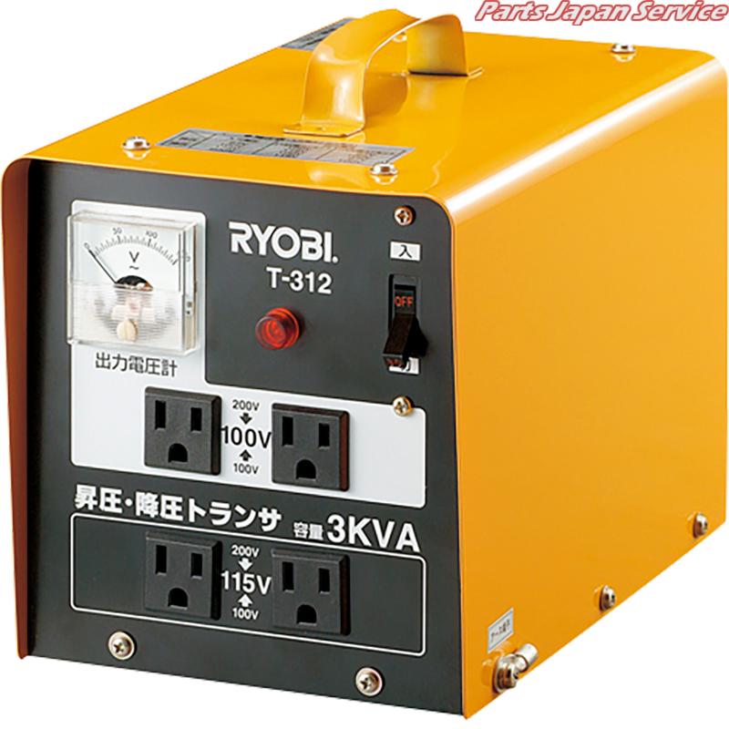 昇圧・降圧トランサー T-312