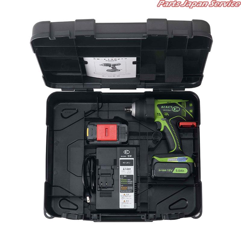 KL9644工具ケース Z3281903