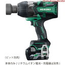 36V充電インパクトレンチ本体のみ WR36DA-NN