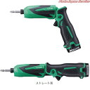 7.2V充電インパクトドライバーセット品 WH7DL-2LCSK