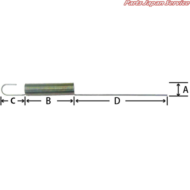 セミスプリング SP-17(4)