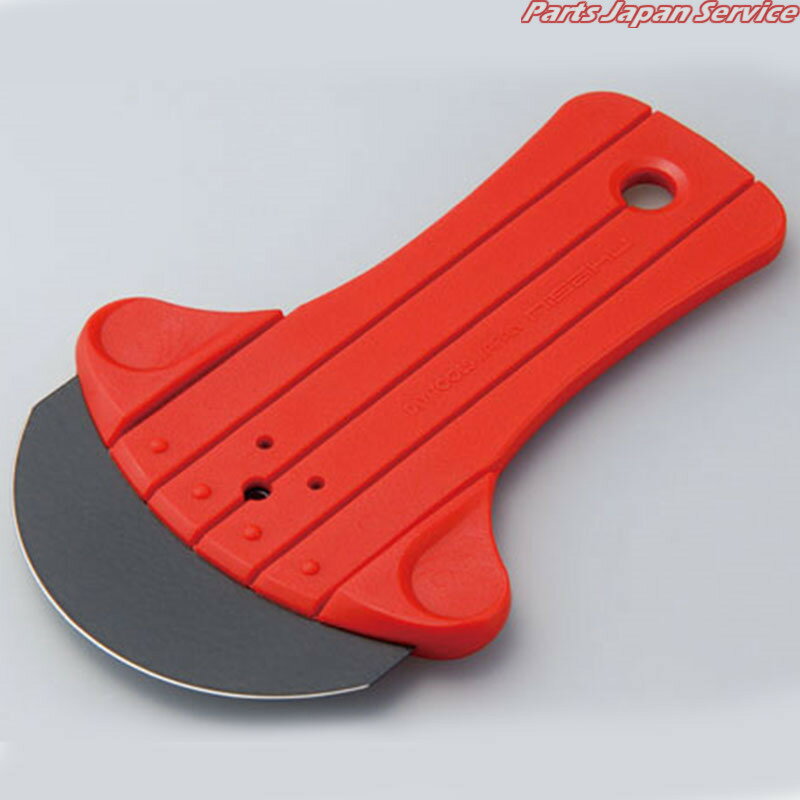 ƥ쥹R졼ѡPROS NO2151