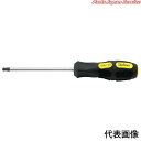 ボールポイントヘックスドライバー5mm 168H-5B