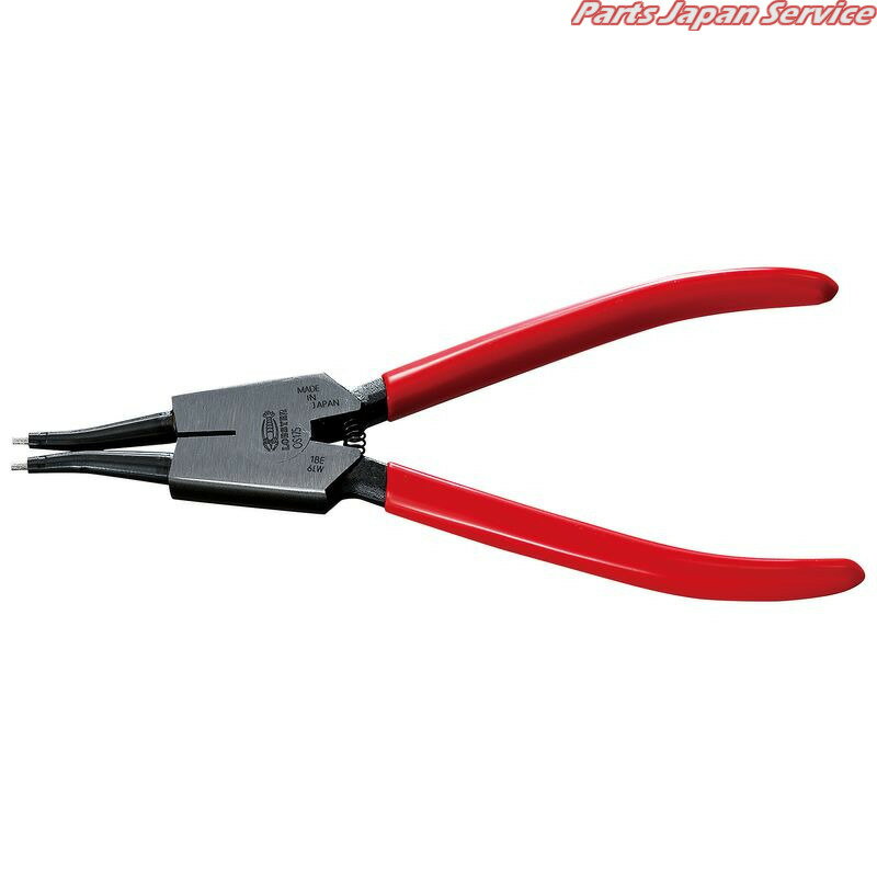 エビスナップリングプライヤOS-125 OS125