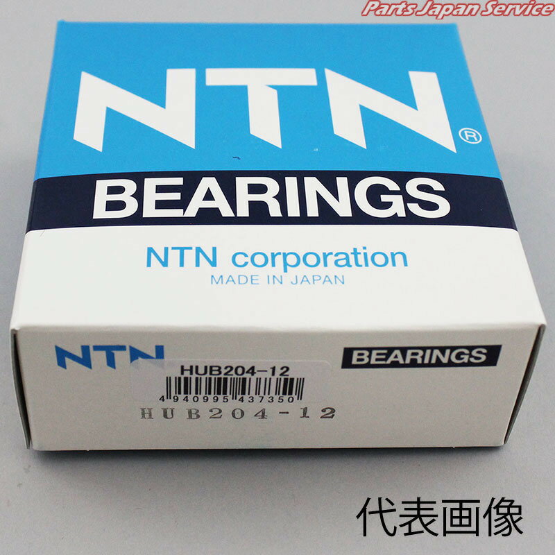 ベアリング HUB081-45