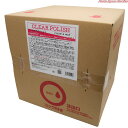 クリアポリッシュ18L CP-18