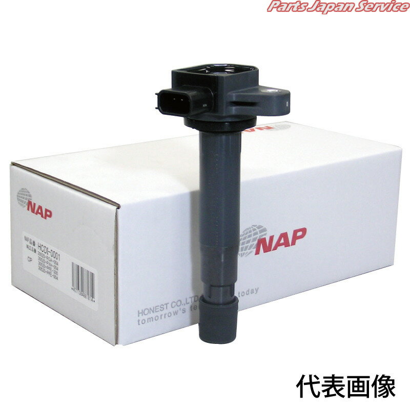 ダイレクトイグニッションコイル MZDI-1004