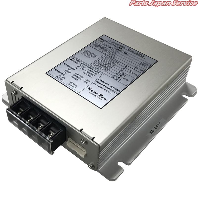DC/DCС DDS-220A