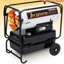 ジェットヒーター HPE-310-L