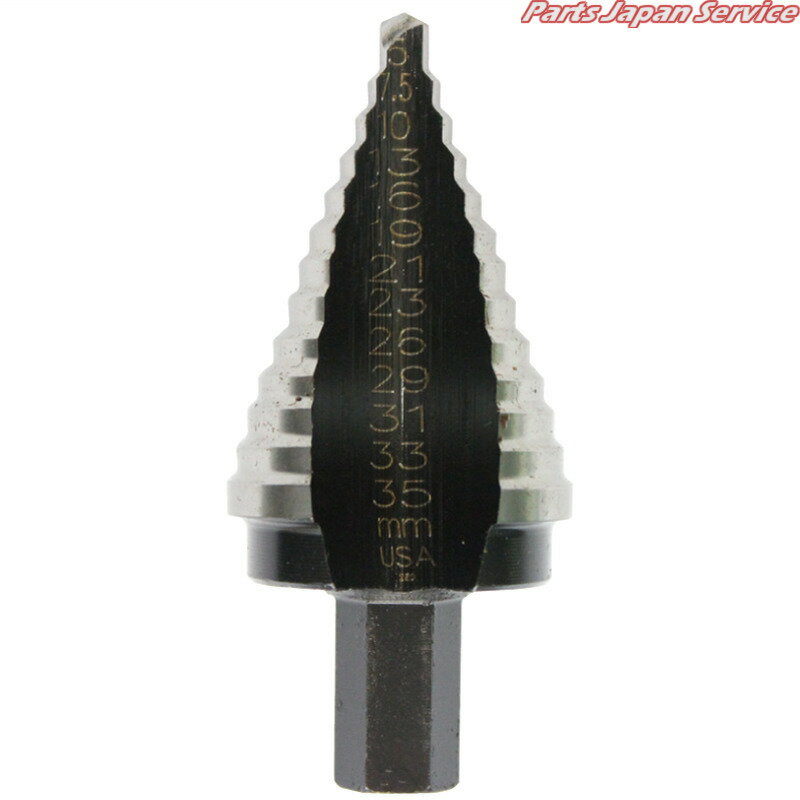 ユニビット5M5mmto35mm 11105ZR(4)