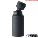 インパクト用ユニバーサルソケット PUS-646