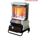 ジェットヒーターかがやき GHR240A1-R