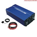 正弦波インバーターDC12V1800W MPS-1800