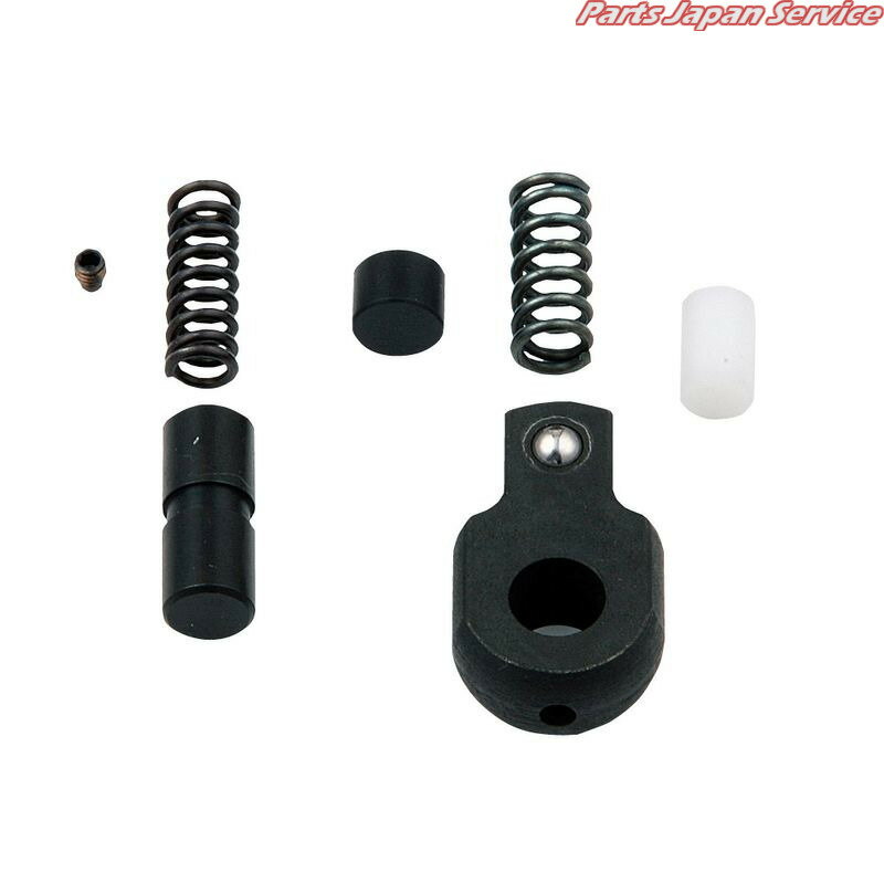 リペアキット NBS3-K