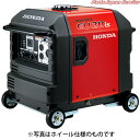 ホンダ発電機インバーター式 EU28IS-JN