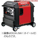 ホンダ発電機インバータ式 EX24I-JN