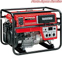 ホンダ発電機50Hz ET4500-J1