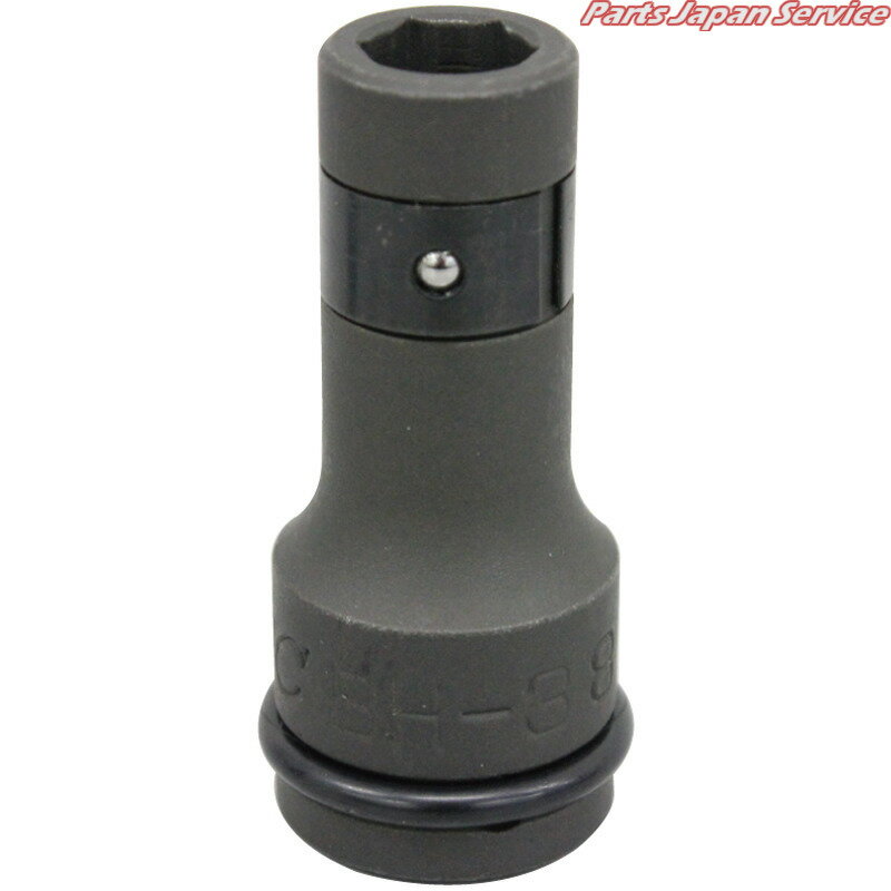 ビットホルダー9.5sq BH-38