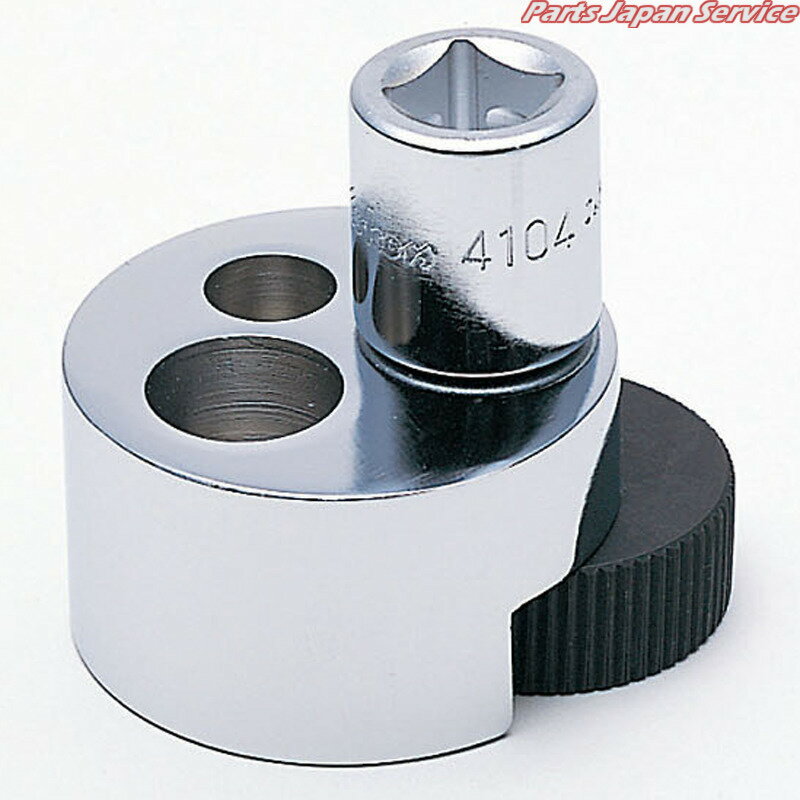 1/2スタッドボルトリムーバー 4104(4)