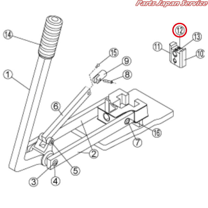 ※ホルダーB FV10-12