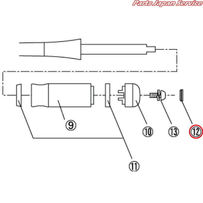 ※ジュシキャップ NBR3W-14