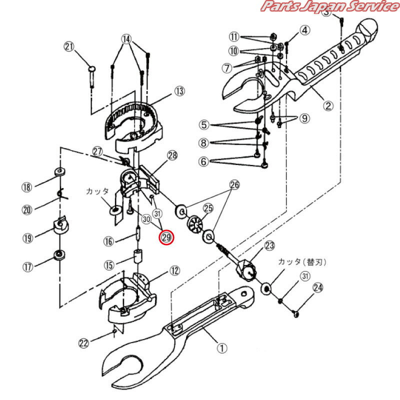 ※アタッチメントピンセット PCR2-35-30K