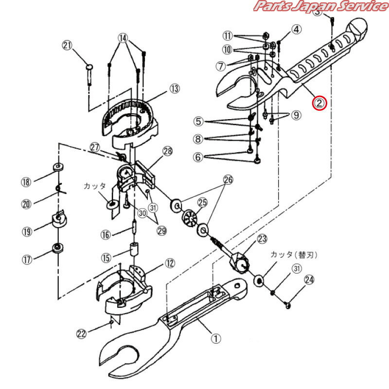 ※ボディB PCR2-66-2