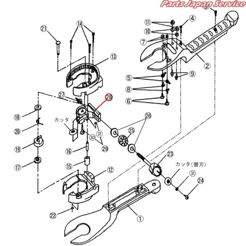 ※アタッチメントホルダ PCRT2-35-28