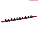 6.3sqソケットホルダー10ケ付305mm S-SH2305