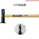 フラット鈑金ハンマー縦ナラシ3/4ポンド FBT-07