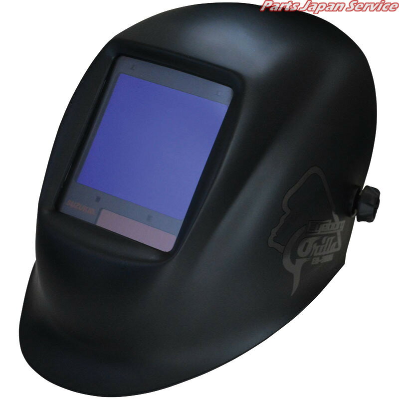 アイボーグGORILLA EB-300G