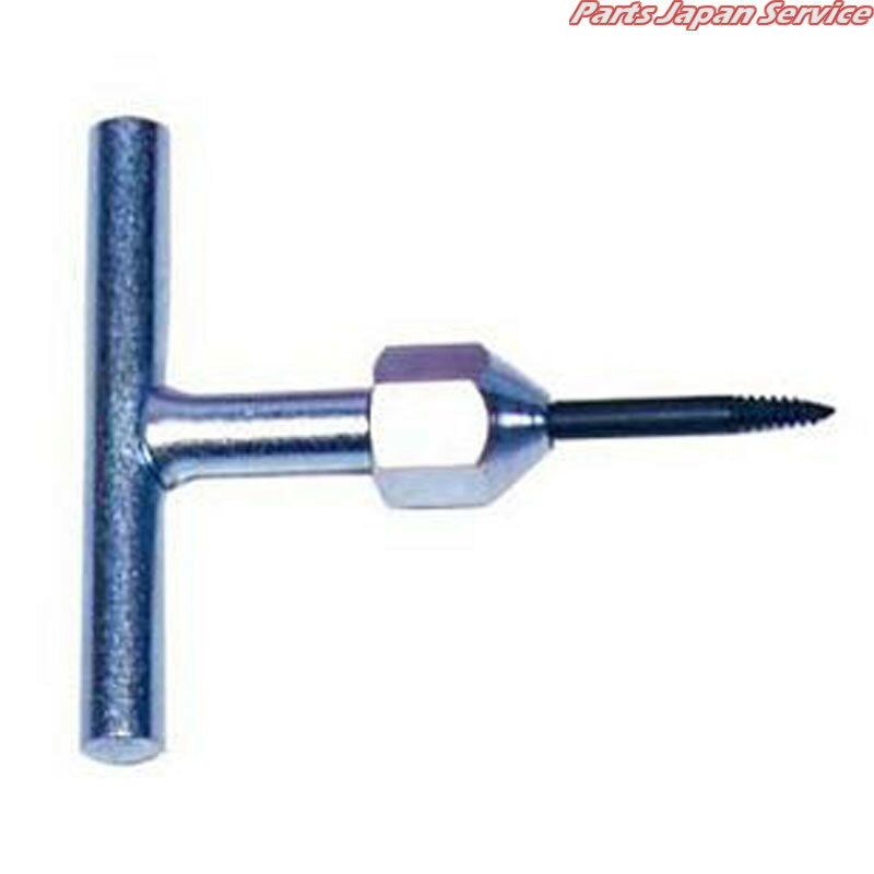 HBP110用T型スクリューAssy HBP-110-3