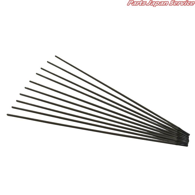 一般軟鋼用被覆アーク溶接棒4.0φ×5kg DZ-04