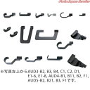 スライドハンマプラー板金フック AUD3-E1-8