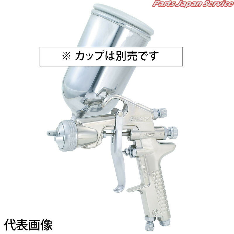 ץ졼ñ(ϼ)1.5 C-97G-15